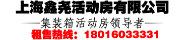蘇州市訊煜電子有限公司