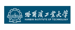 哈爾濱工業(yè)大學
